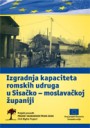 Izgradnja kapaciteta Romskih udruga SMŽ