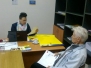 [:hr]Besplatna pravna pomoć u Topuskom[:en]Free legal aid in Topusko